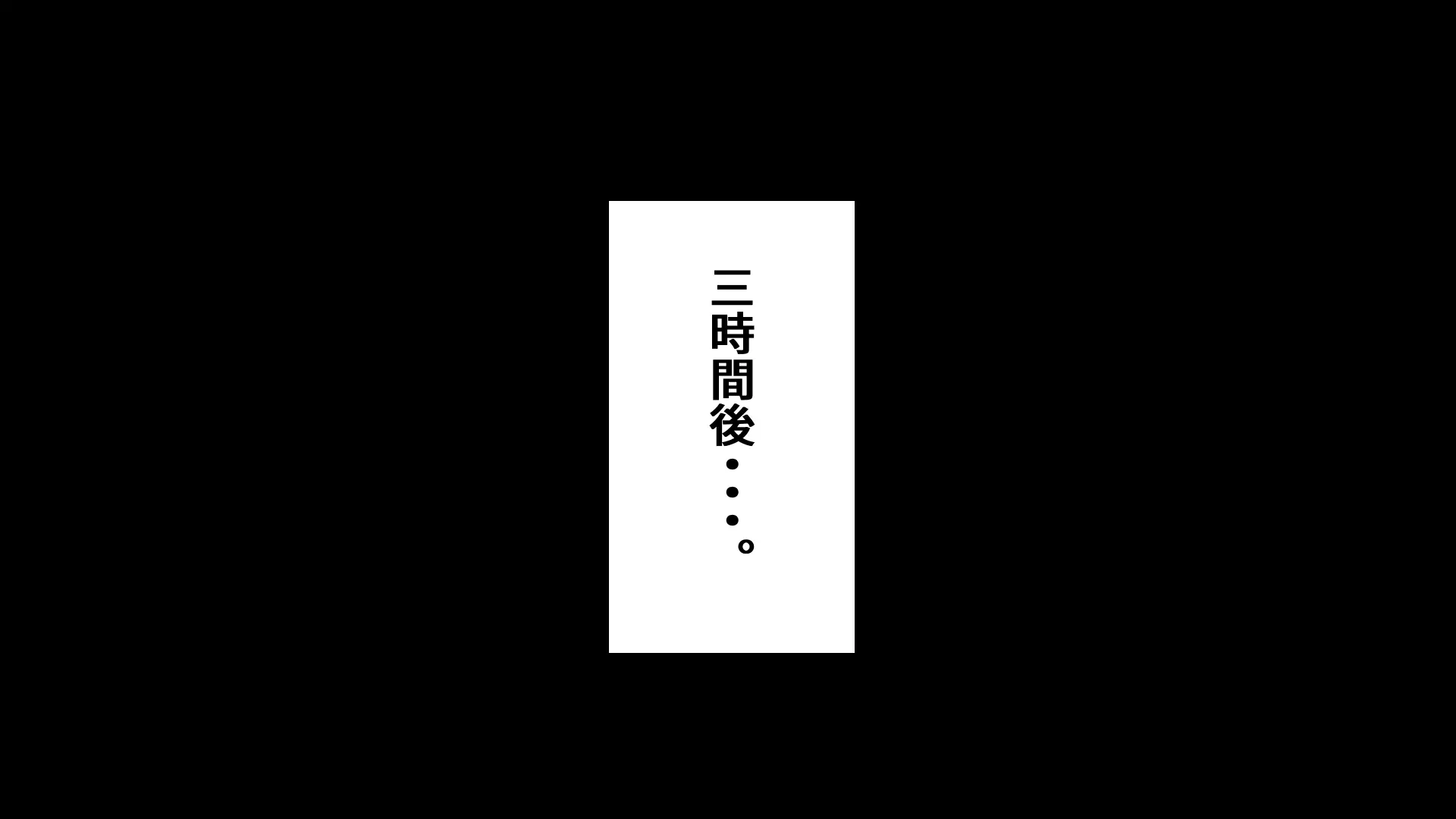 웹툰 이미지 127