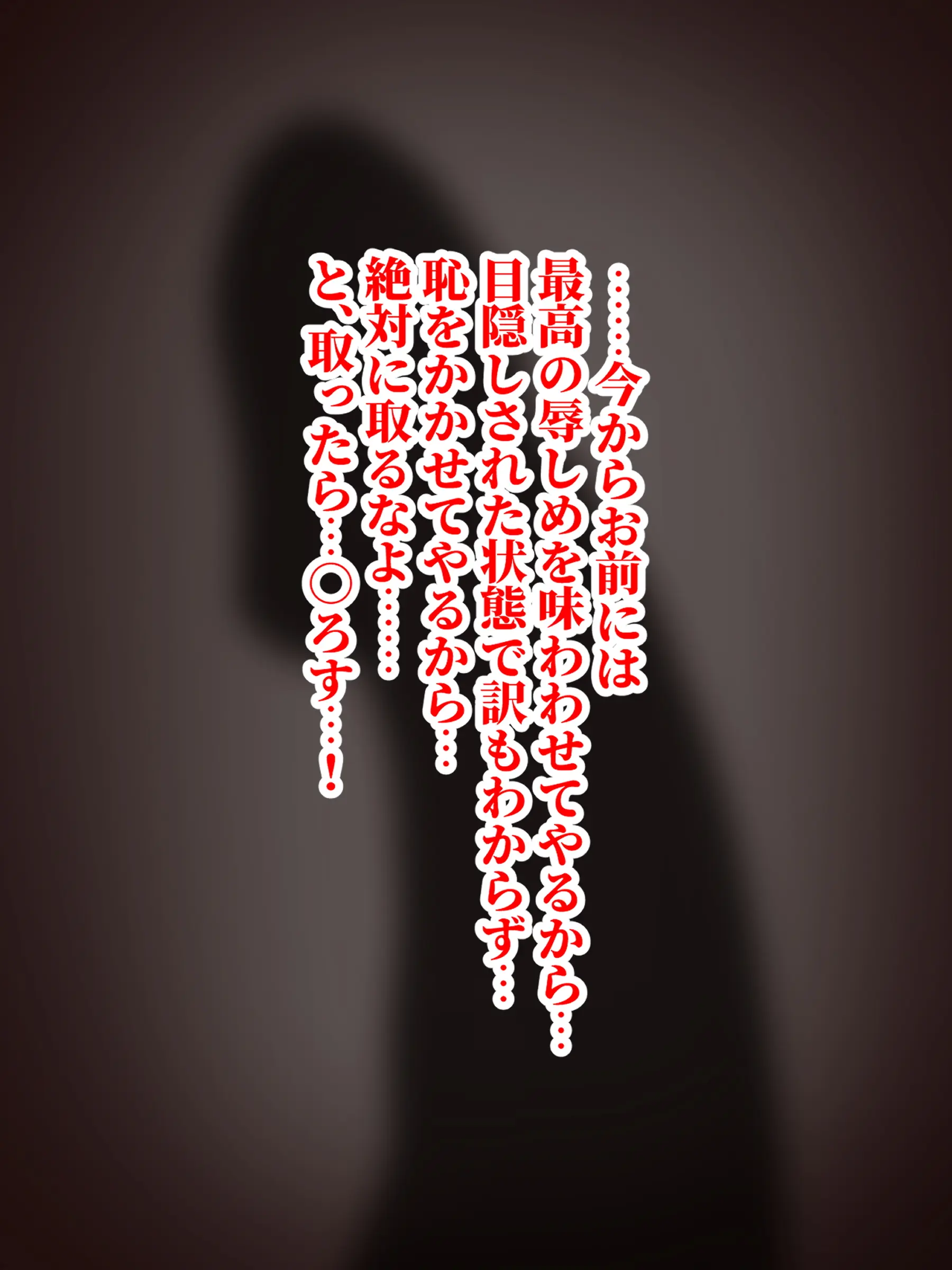 웹툰 이미지 86
