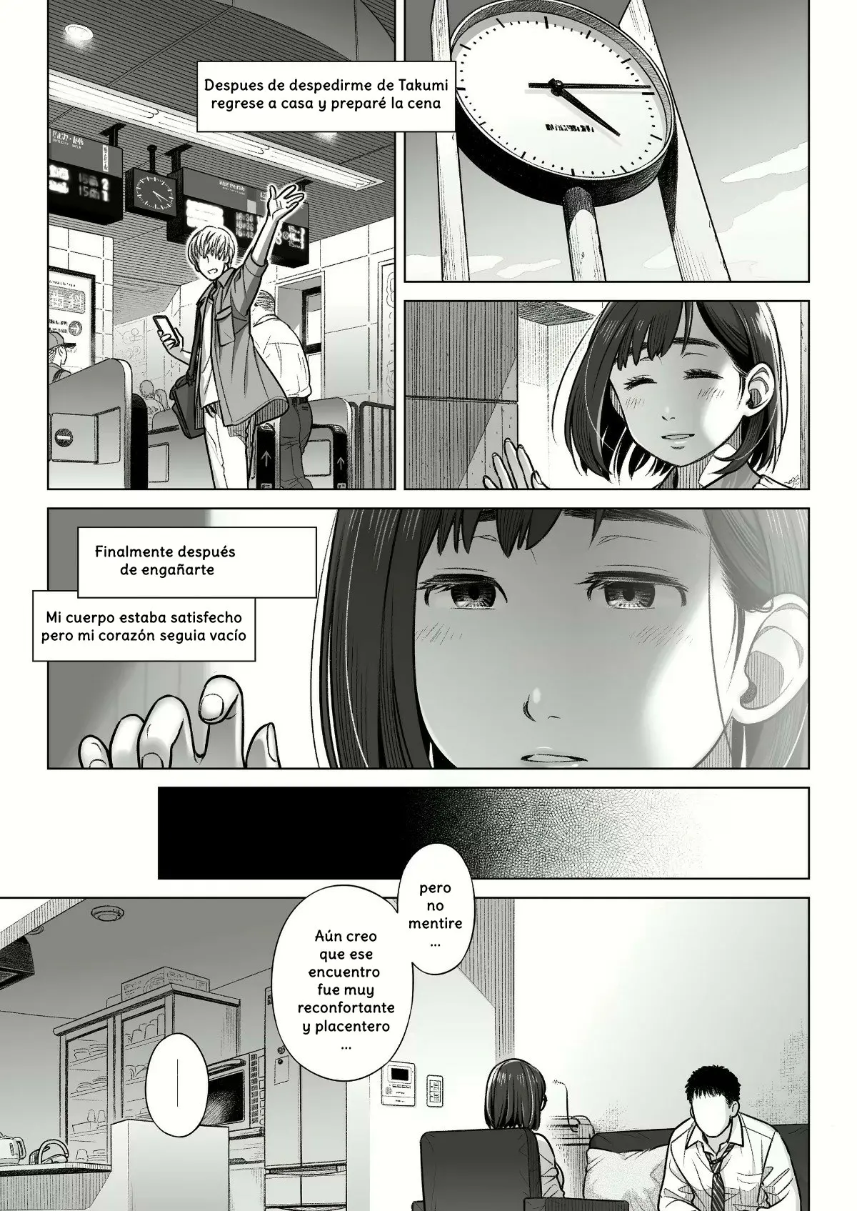 웹툰 이미지 50