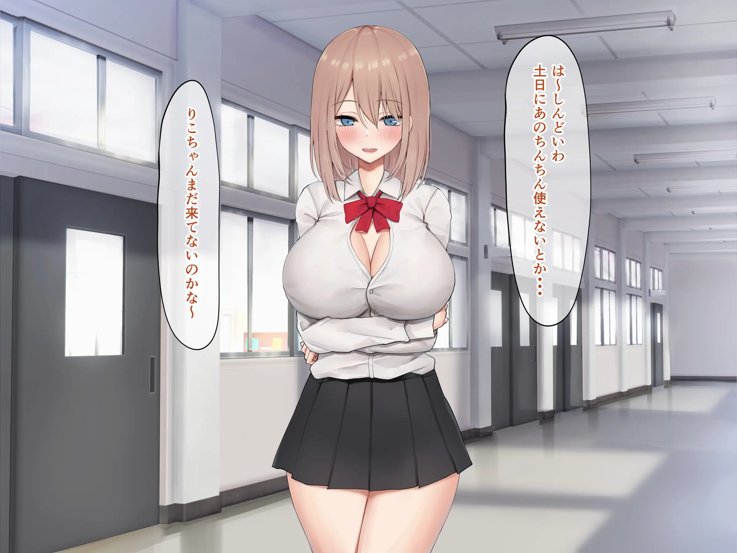 웹툰 이미지 238