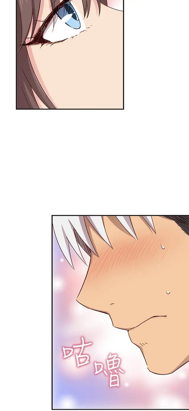 웹툰 이미지 296