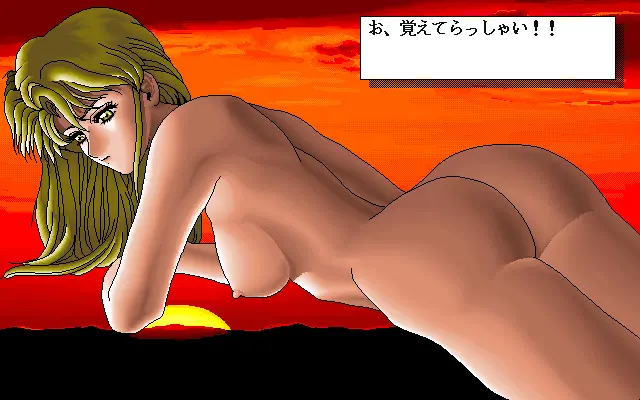 웹툰 이미지 85