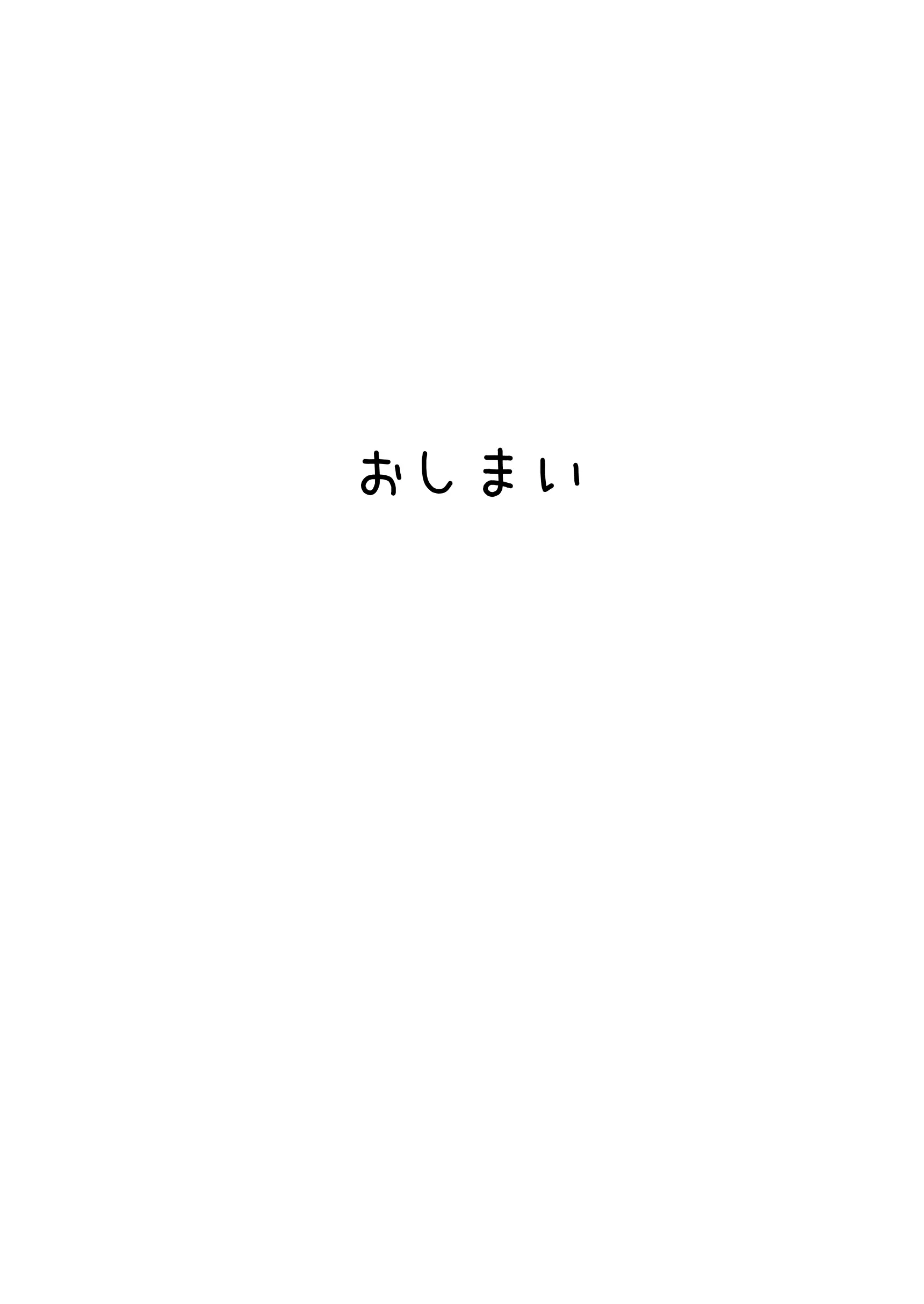 웹툰 이미지 68