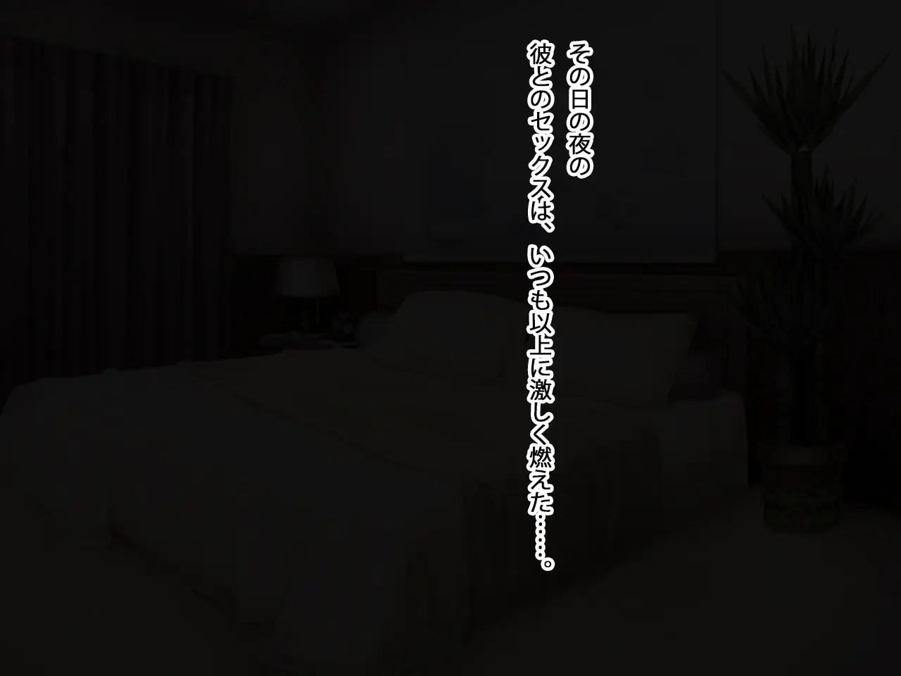 웹툰 이미지 320