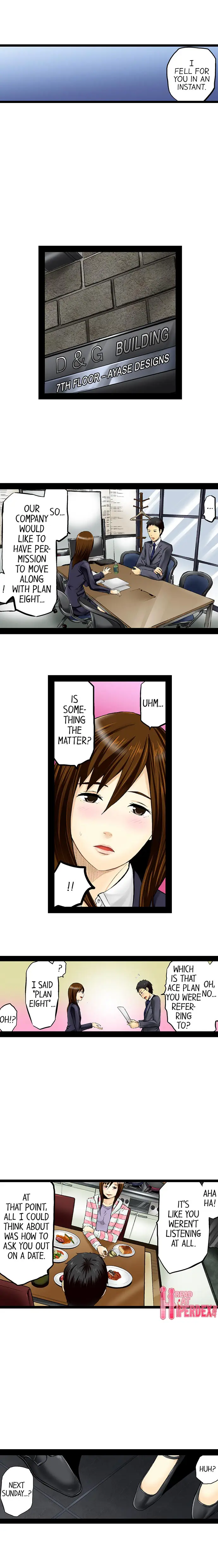 웹툰 이미지 74