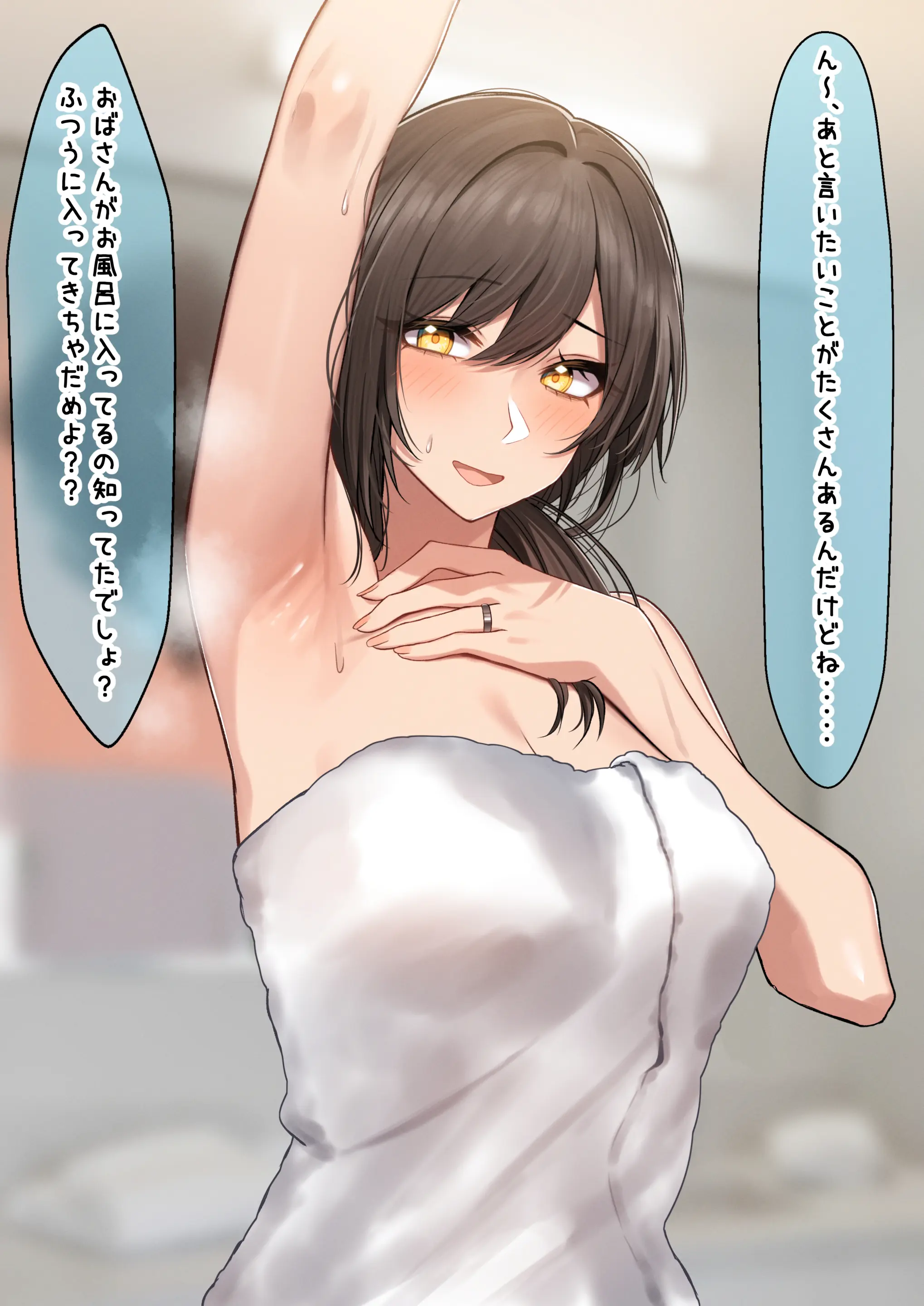 웹툰 이미지 104