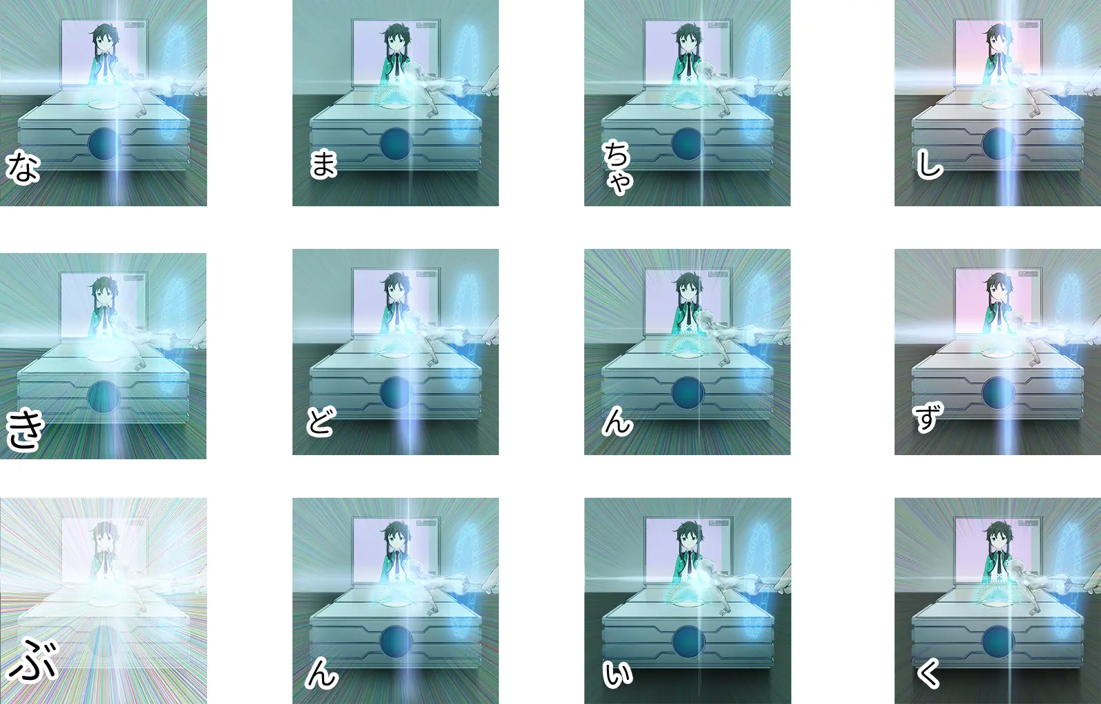 웹툰 이미지 117