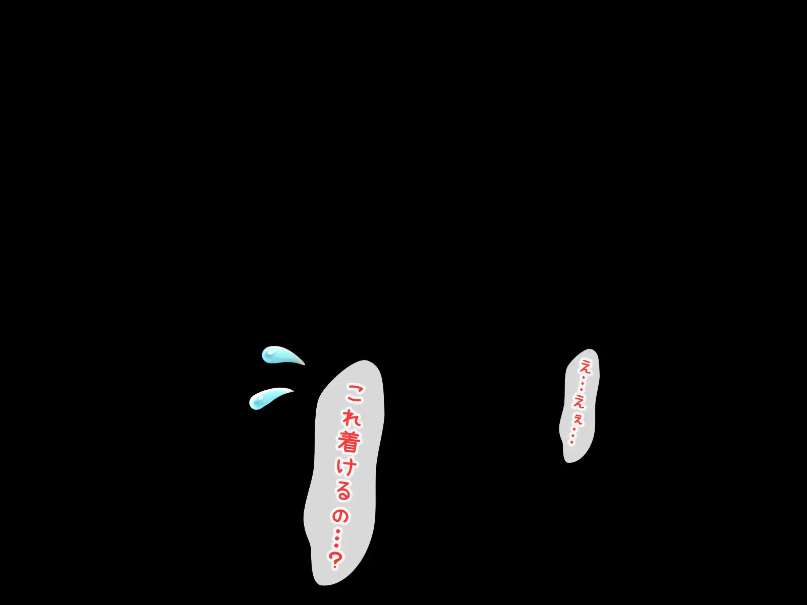 웹툰 이미지 290
