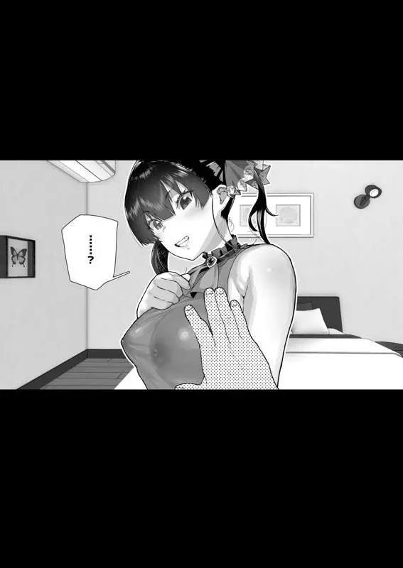 웹툰 이미지 10