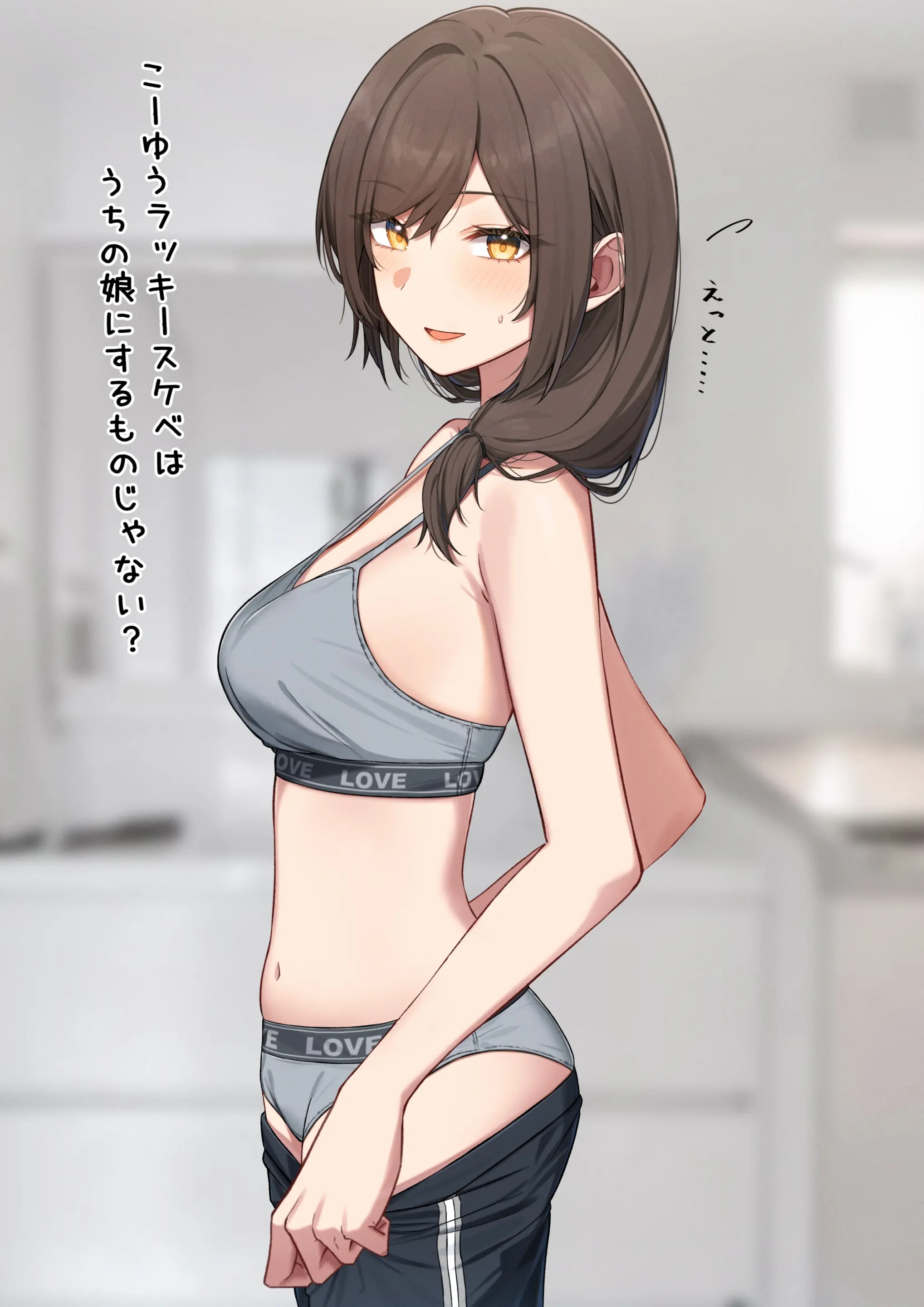 웹툰 이미지 102