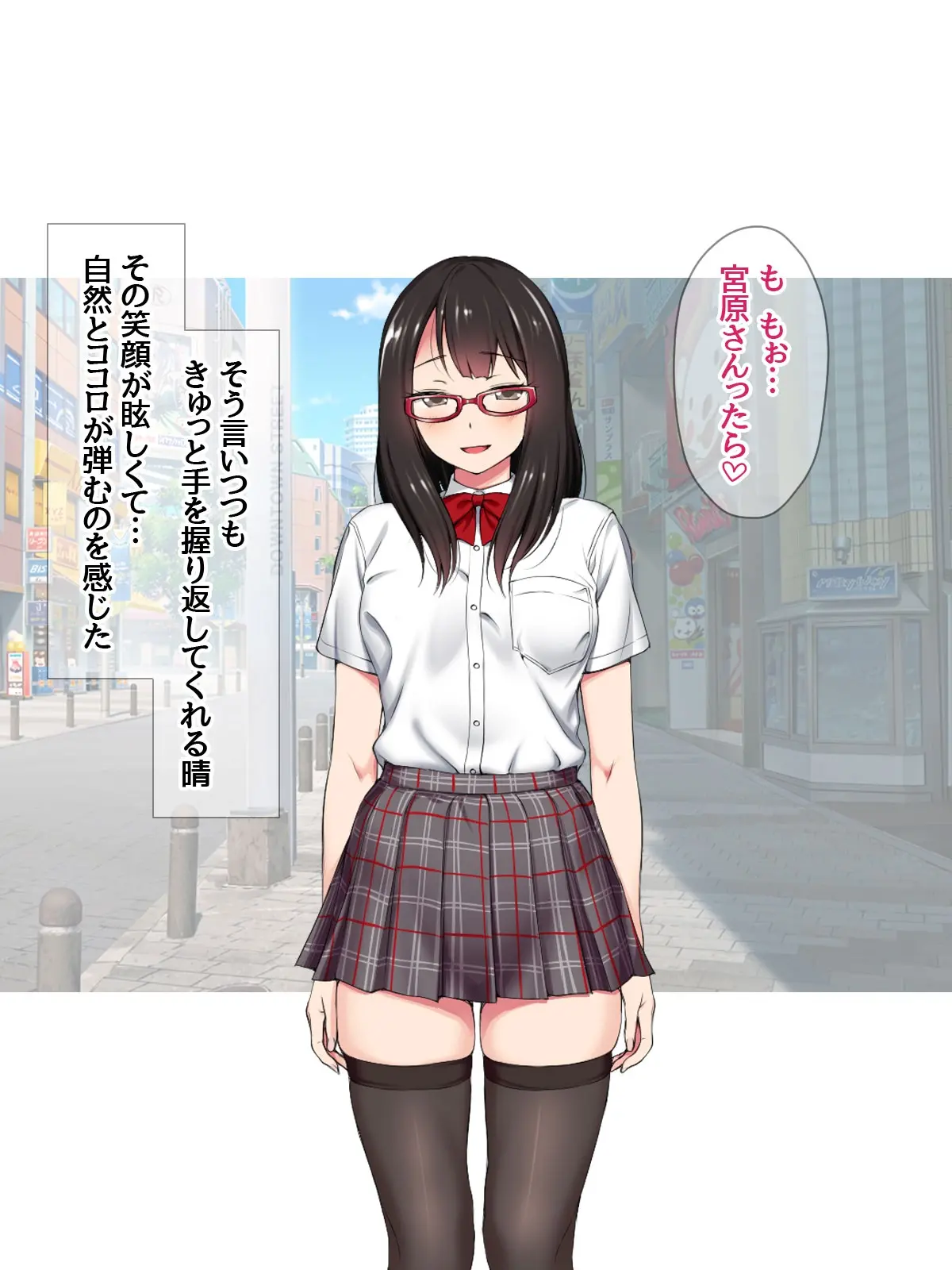웹툰 이미지 269
