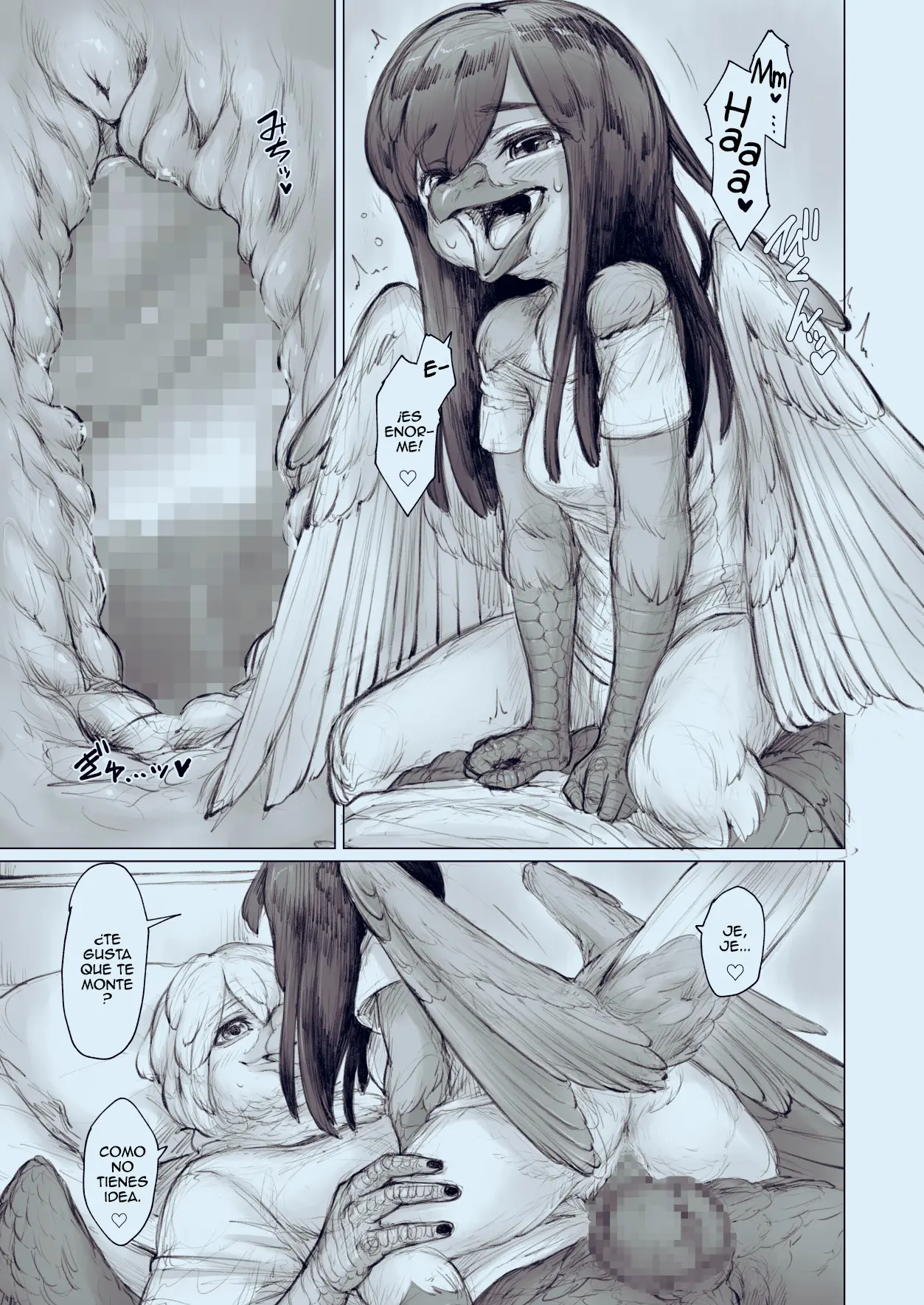 웹툰 이미지 4