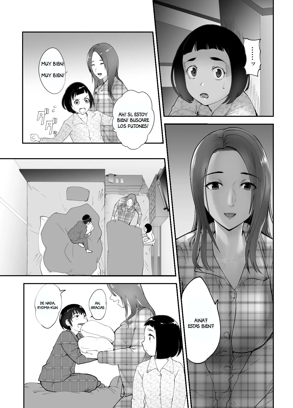 웹툰 이미지 24