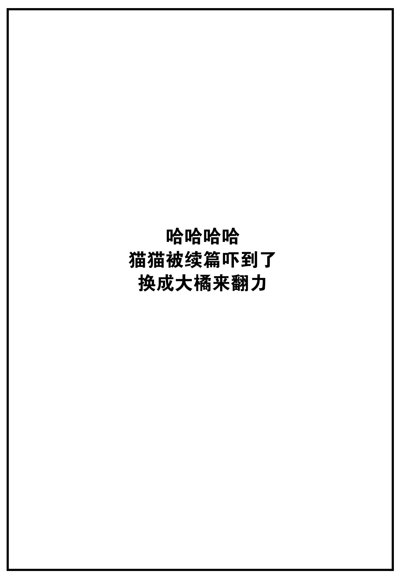 웹툰 이미지 23