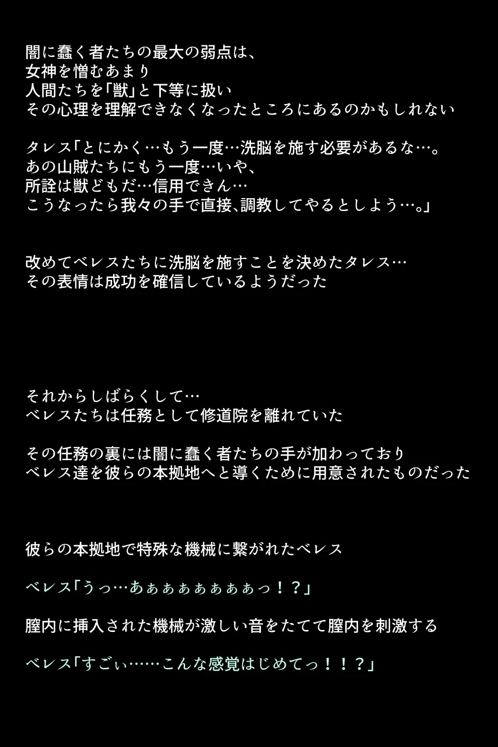 웹툰 이미지 97