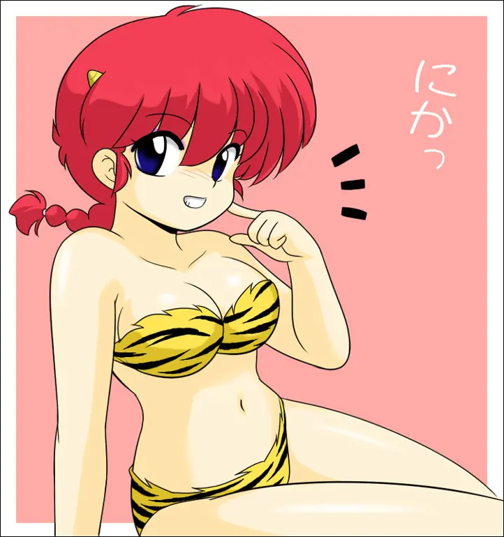 웹툰 이미지 236