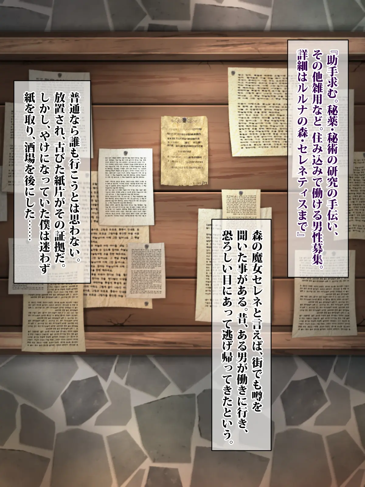 웹툰 이미지 2
