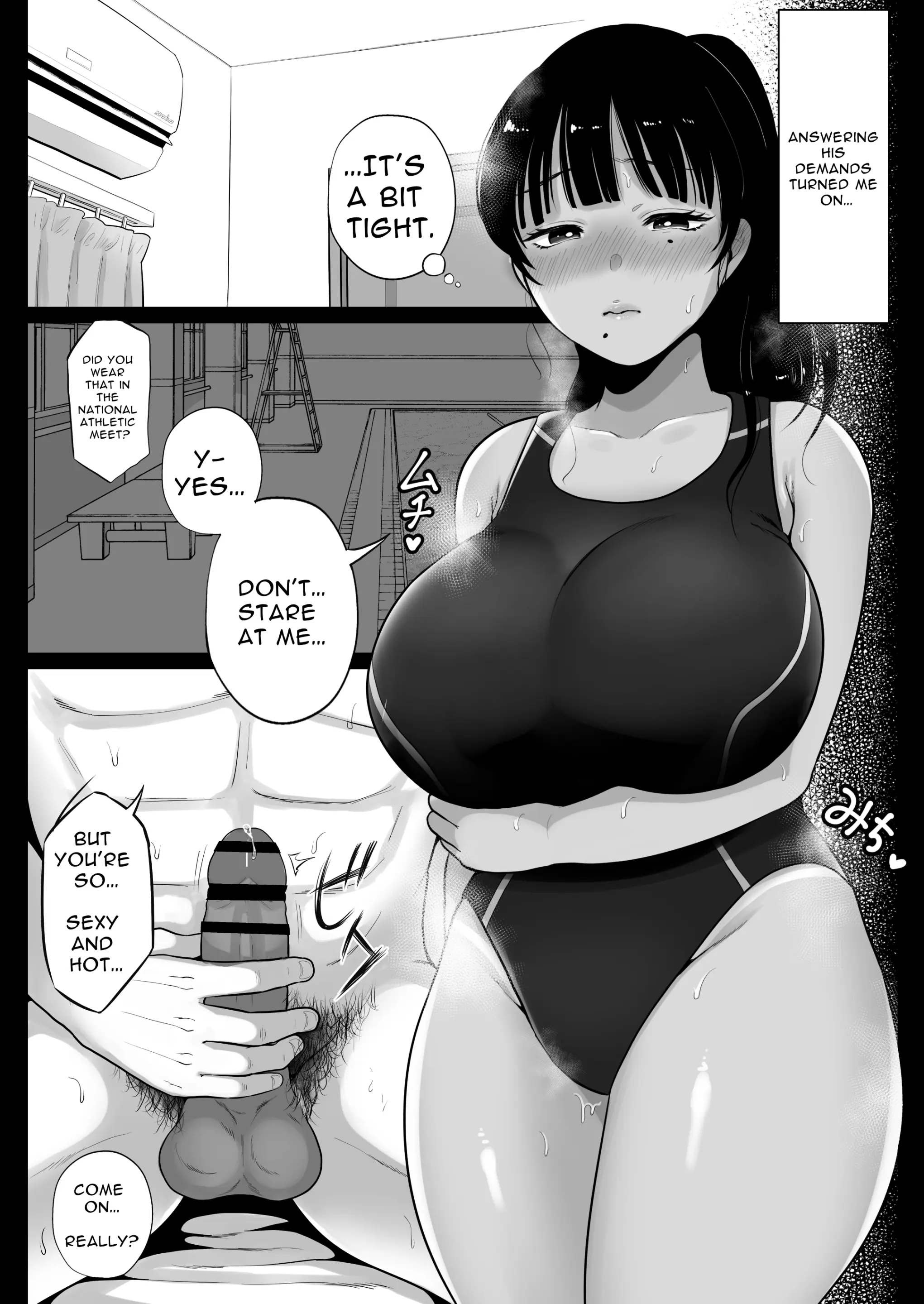 웹툰 이미지 25
