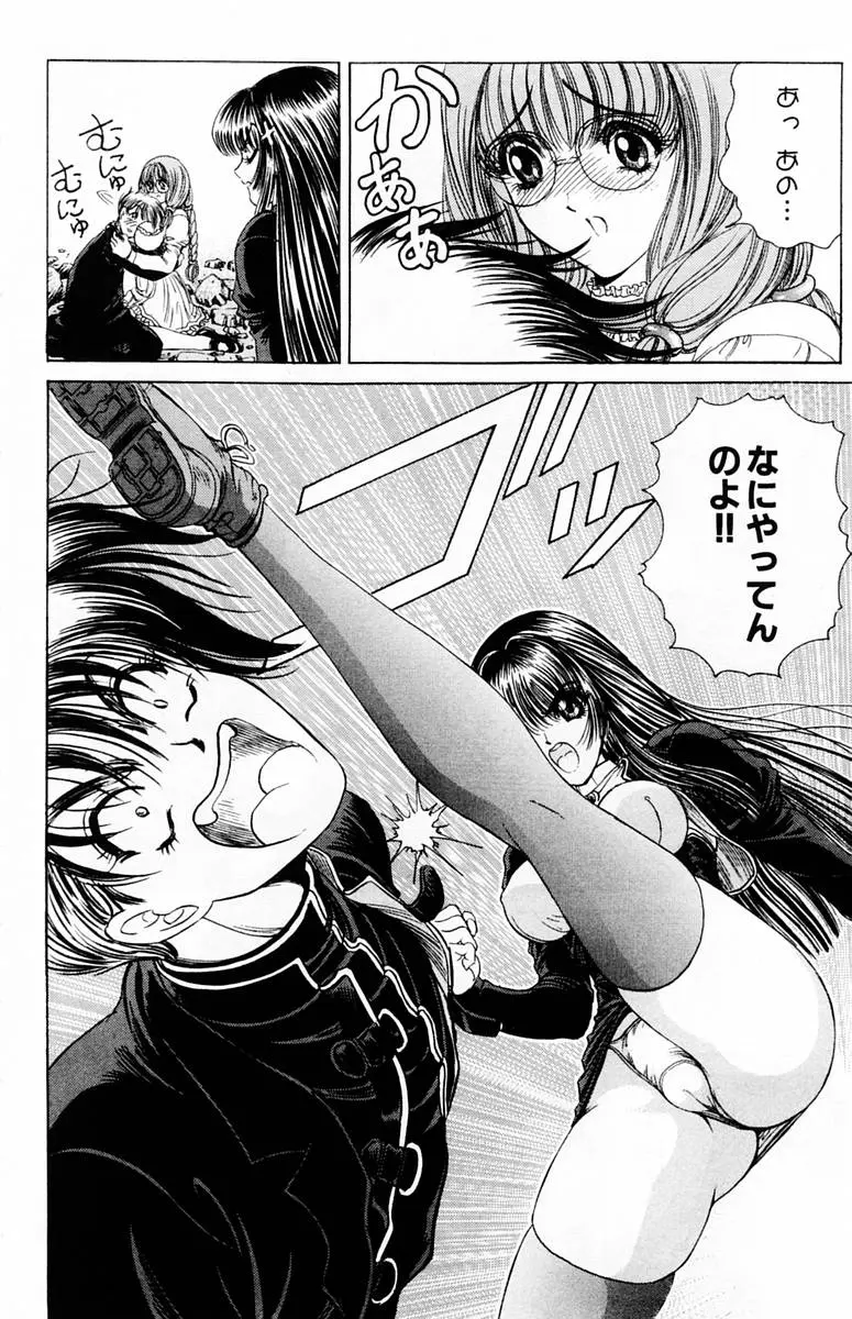 웹툰 이미지 31