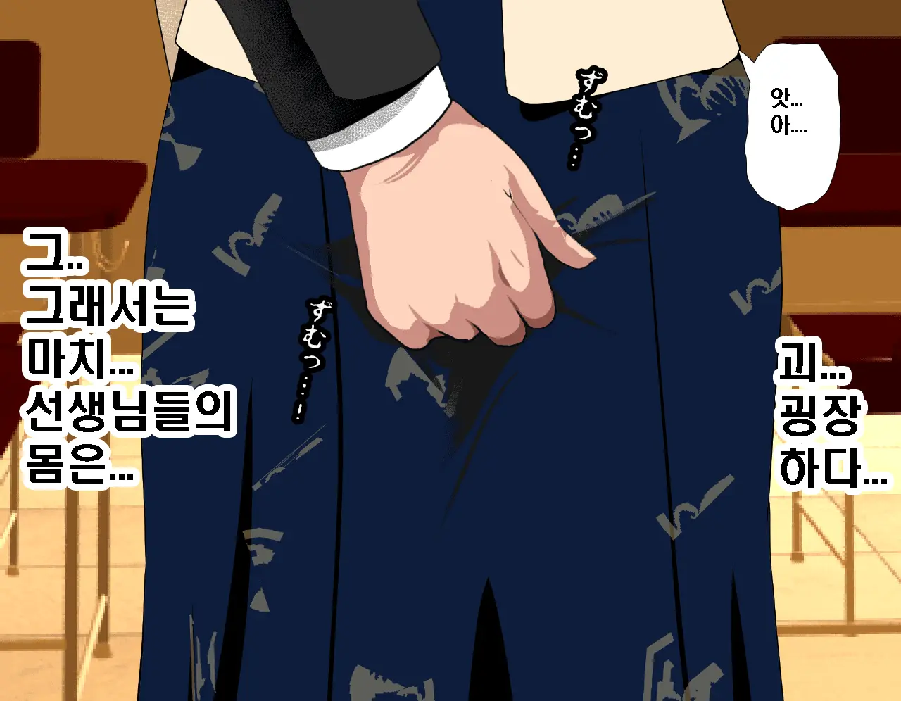 웹툰 이미지 123