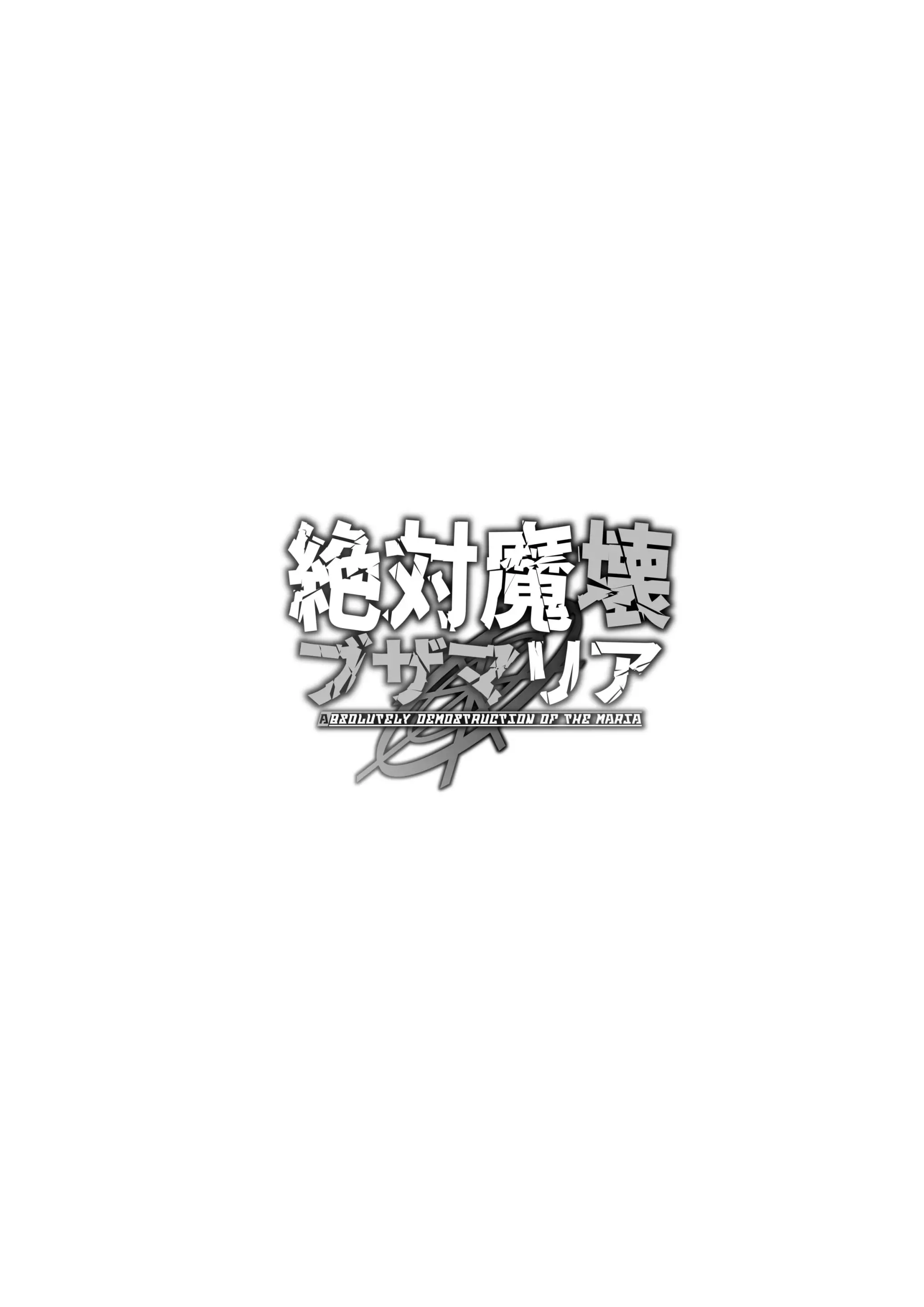 웹툰 이미지 13