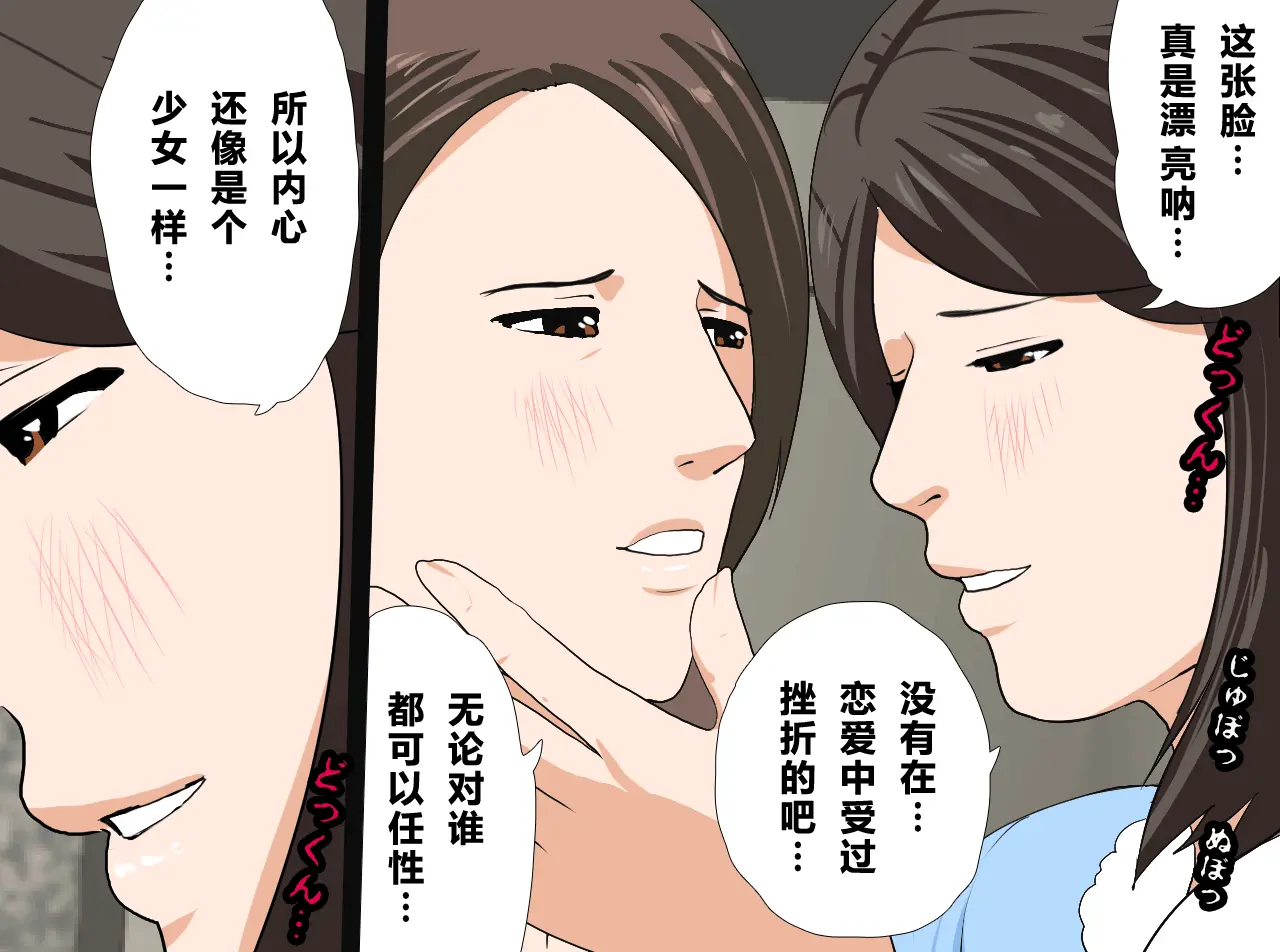 웹툰 이미지 376