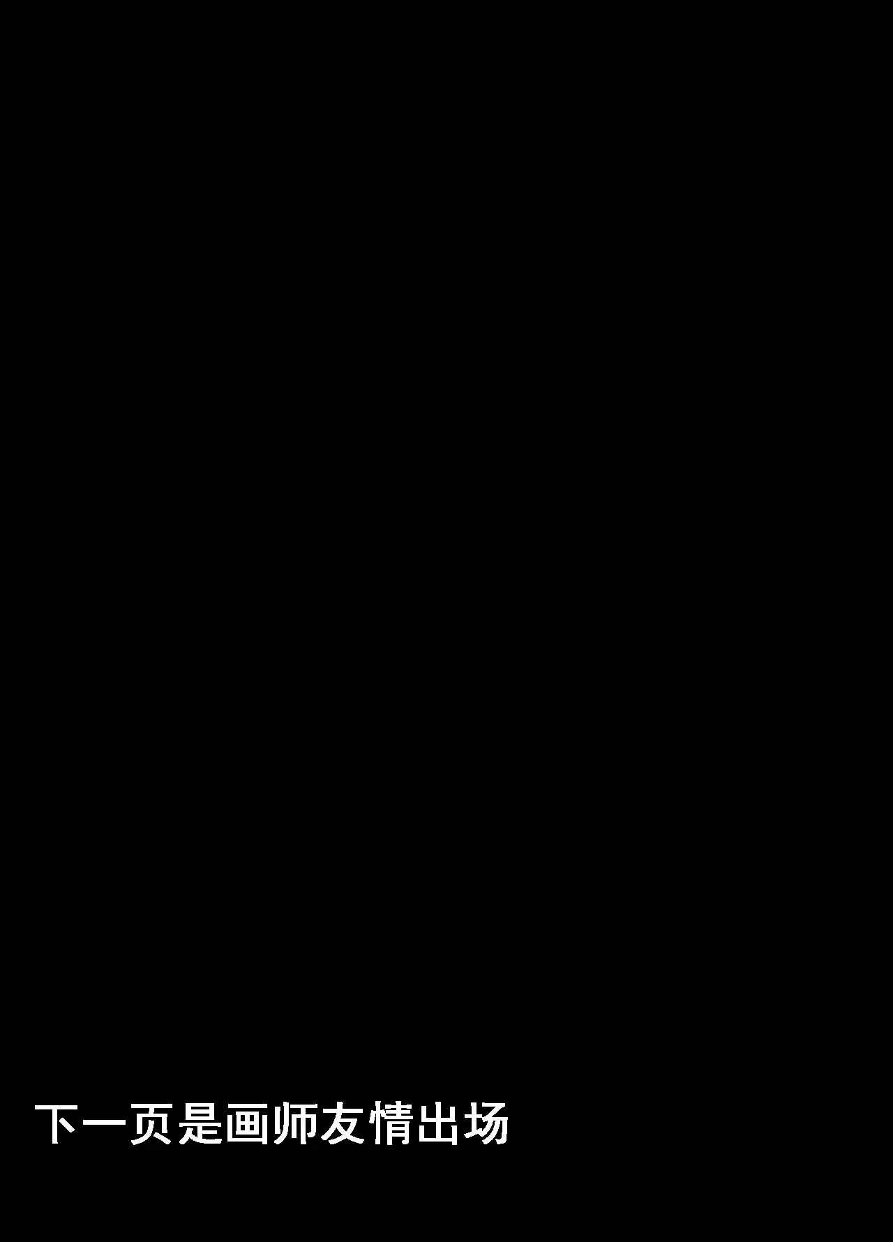웹툰 이미지 20