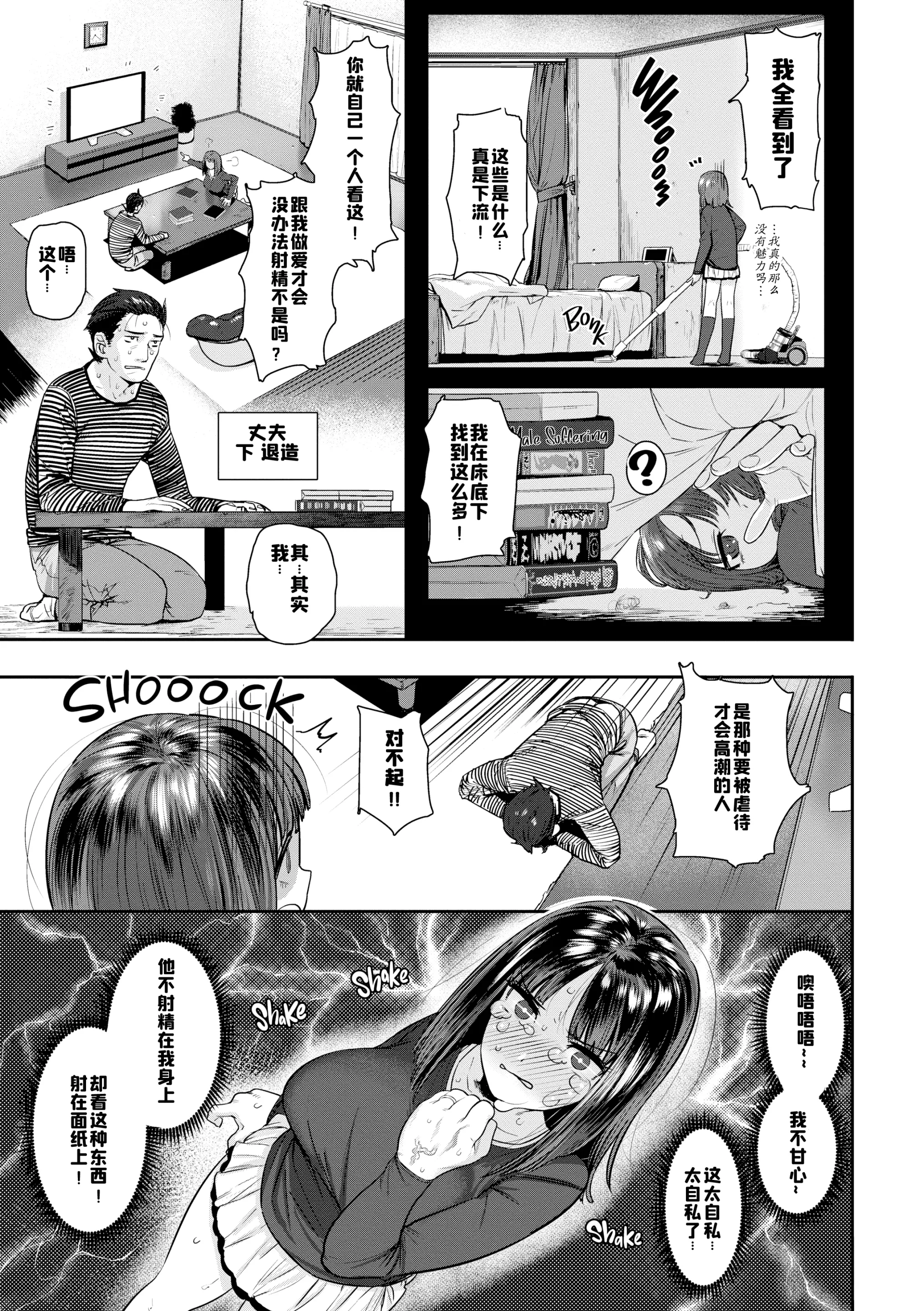 웹툰 이미지 128