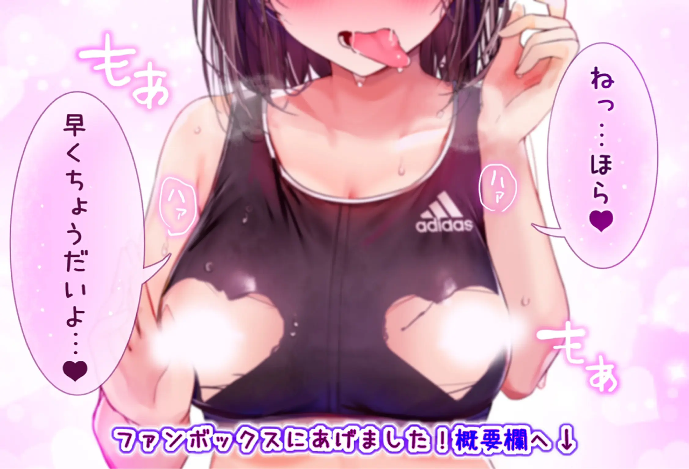 웹툰 이미지 338