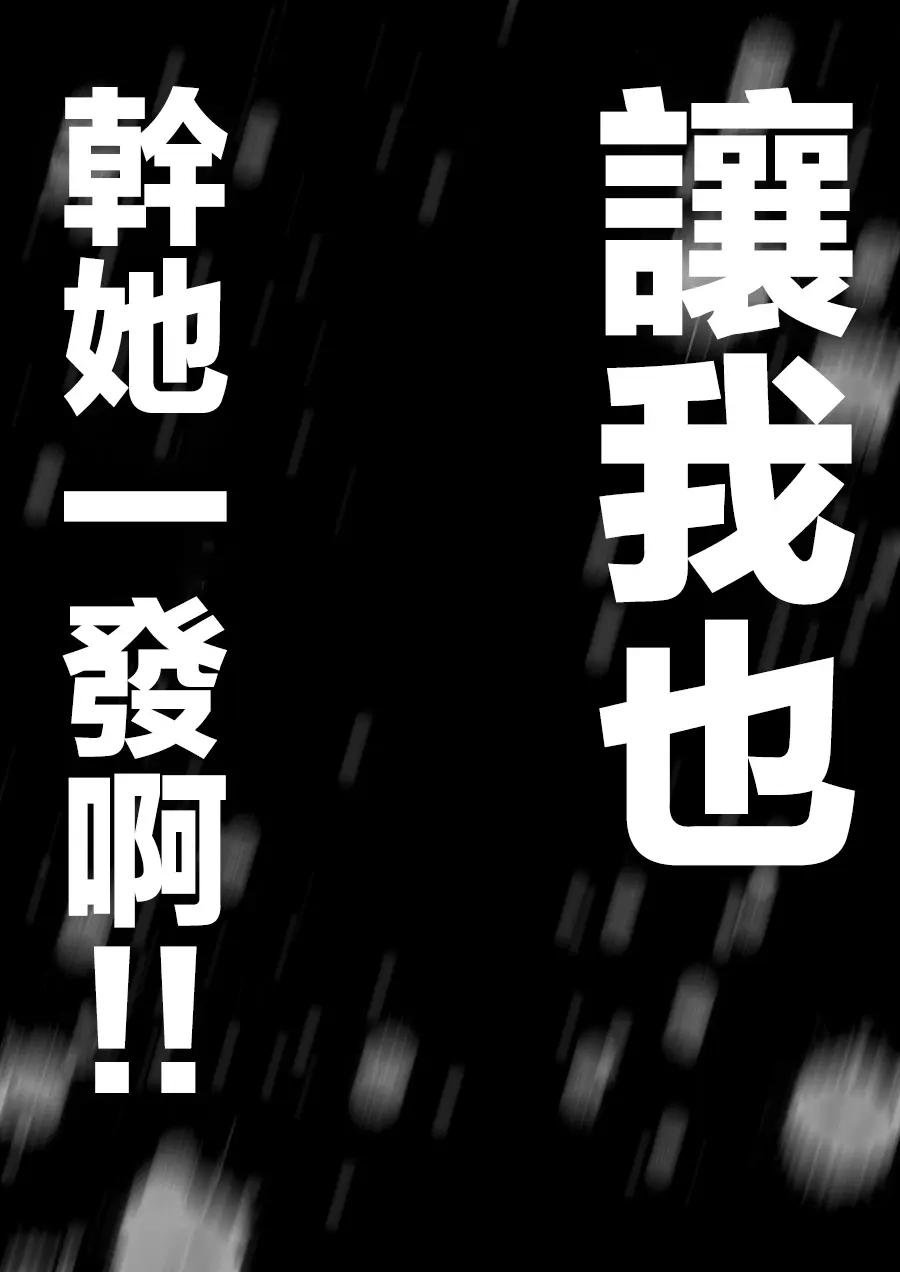 웹툰 이미지 23
