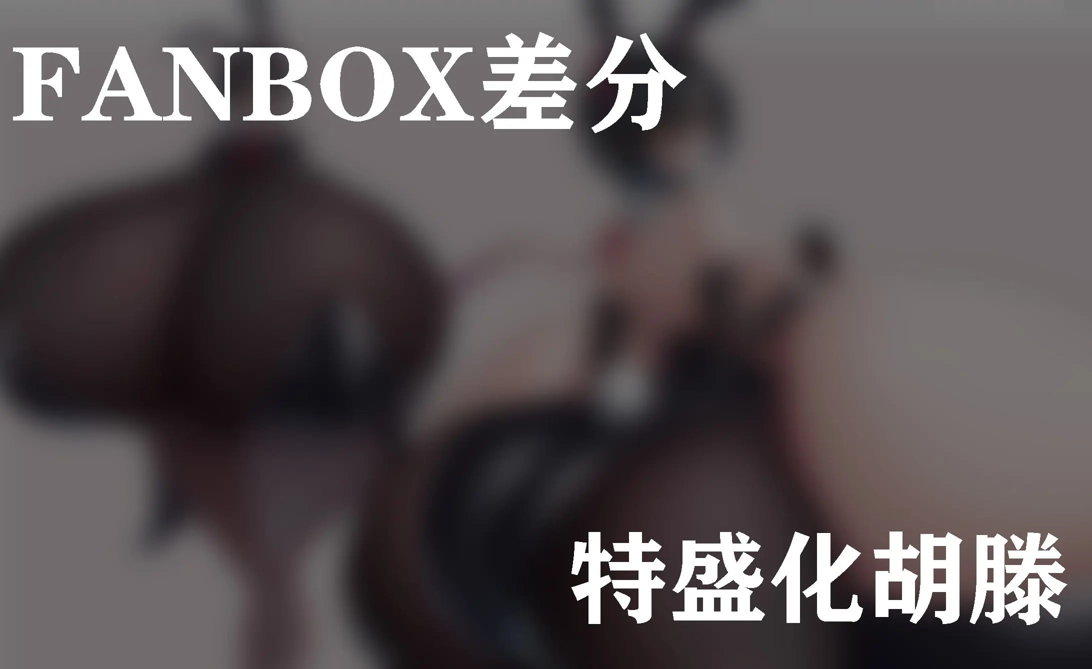 웹툰 이미지 386