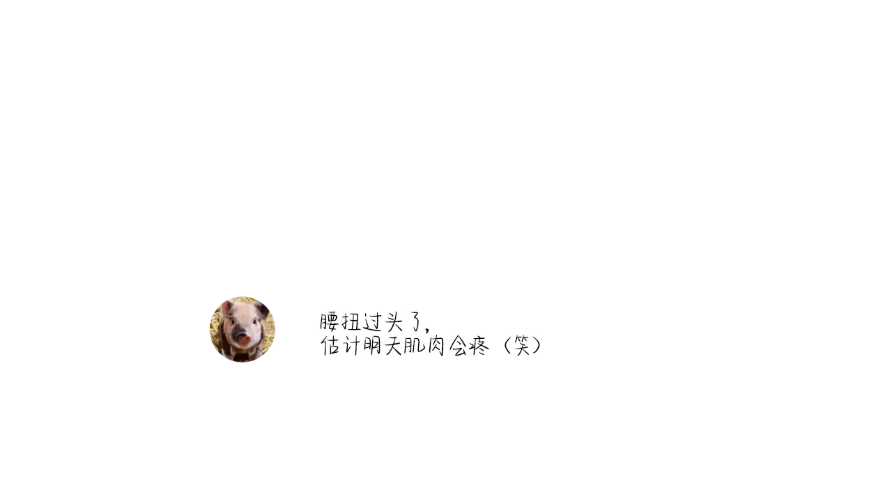 웹툰 이미지 219