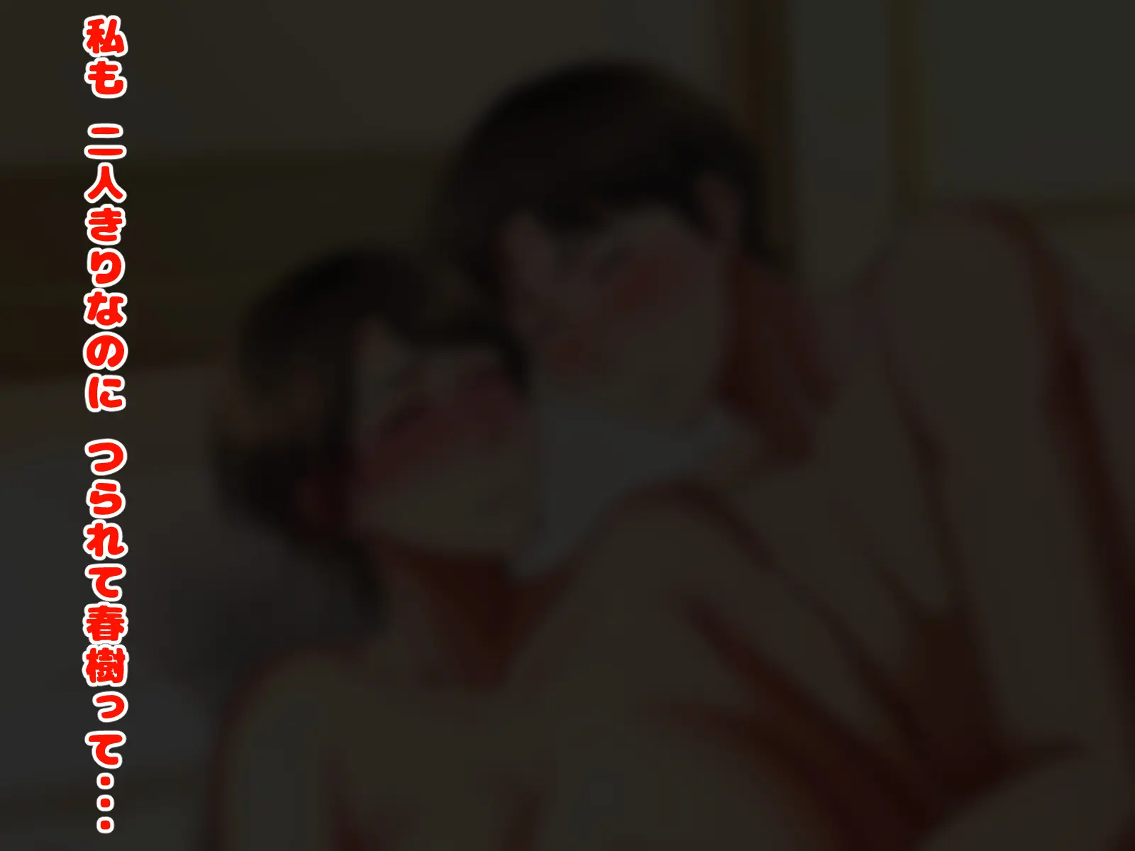 웹툰 이미지 194