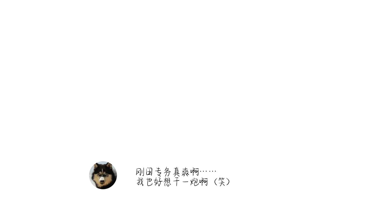 웹툰 이미지 186
