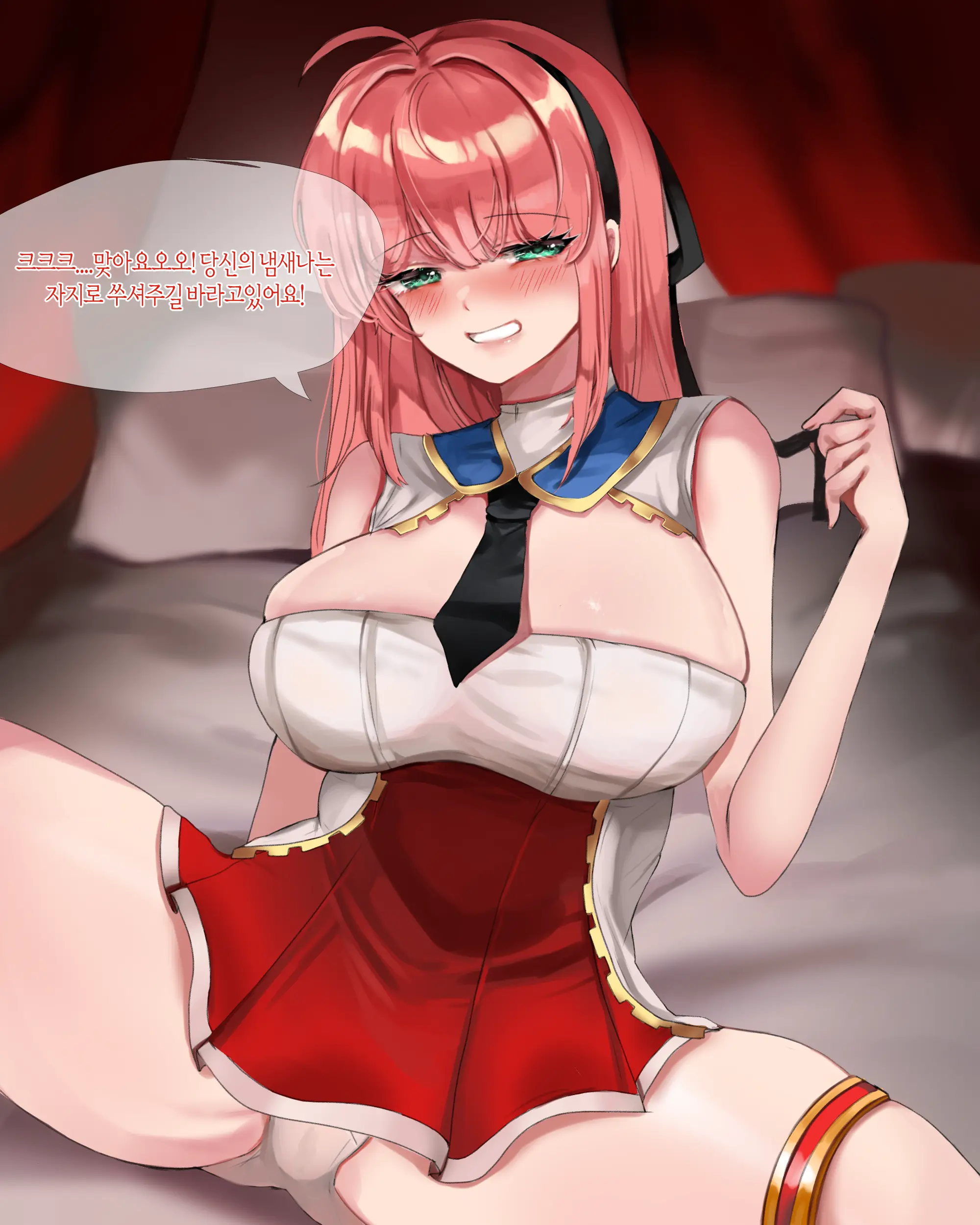 웹툰 이미지 24