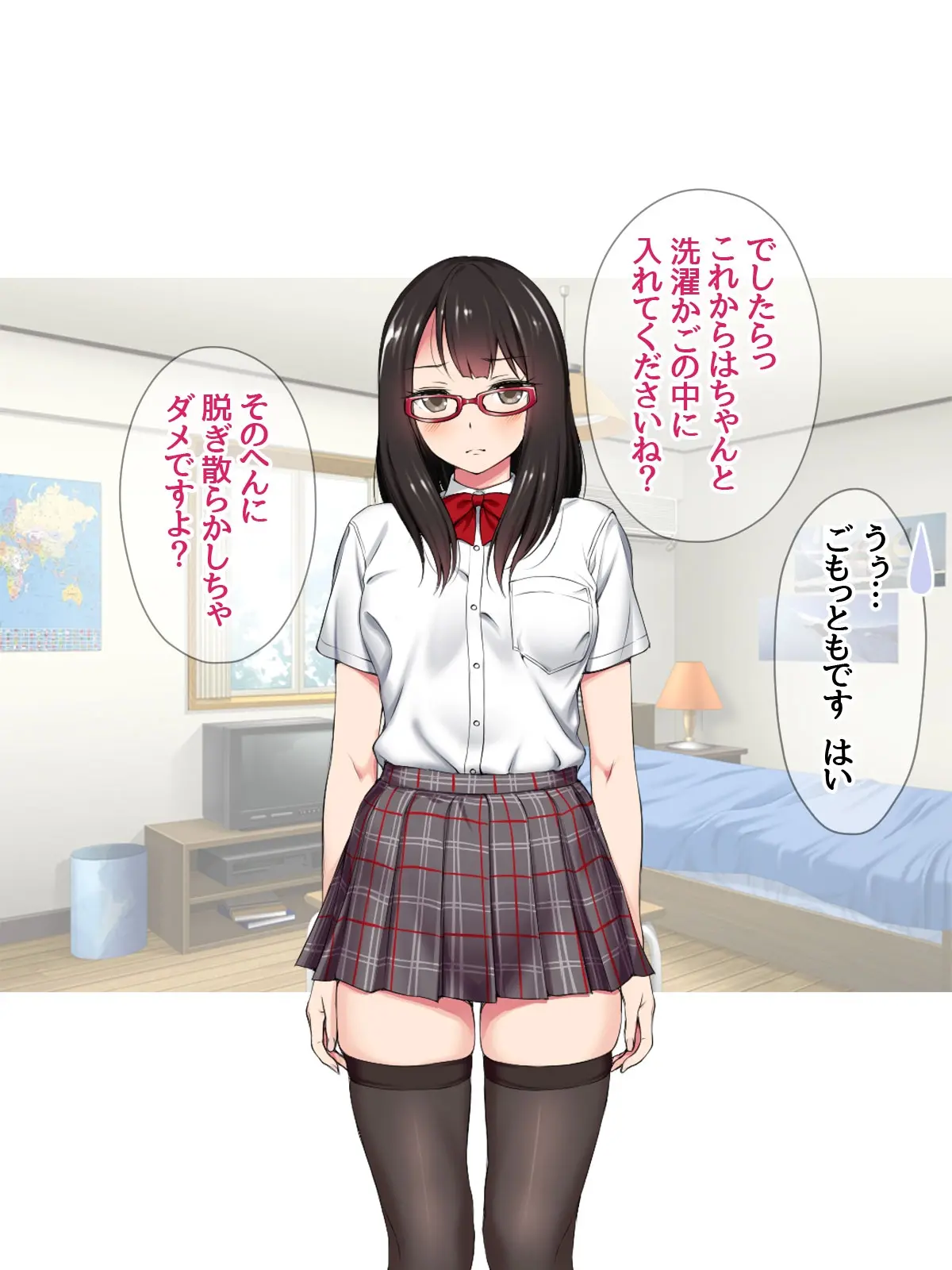 웹툰 이미지 118