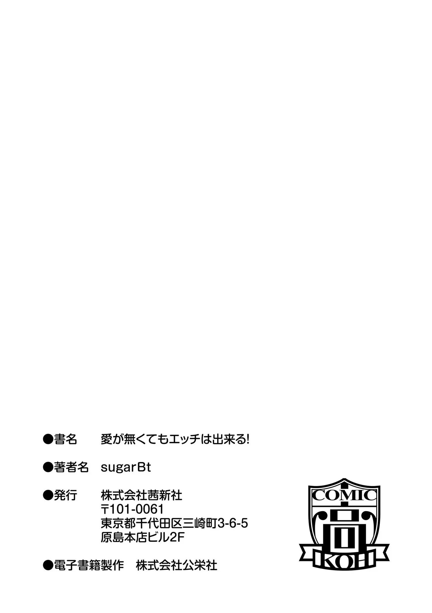 웹툰 이미지 215