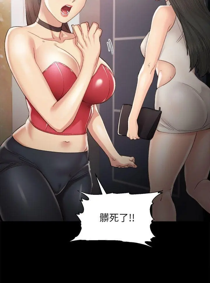 웹툰 이미지 19