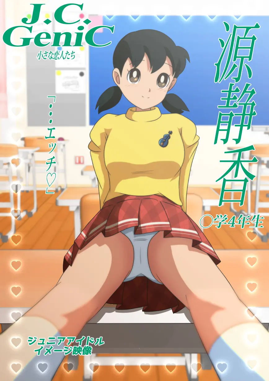 웹툰 이미지 356