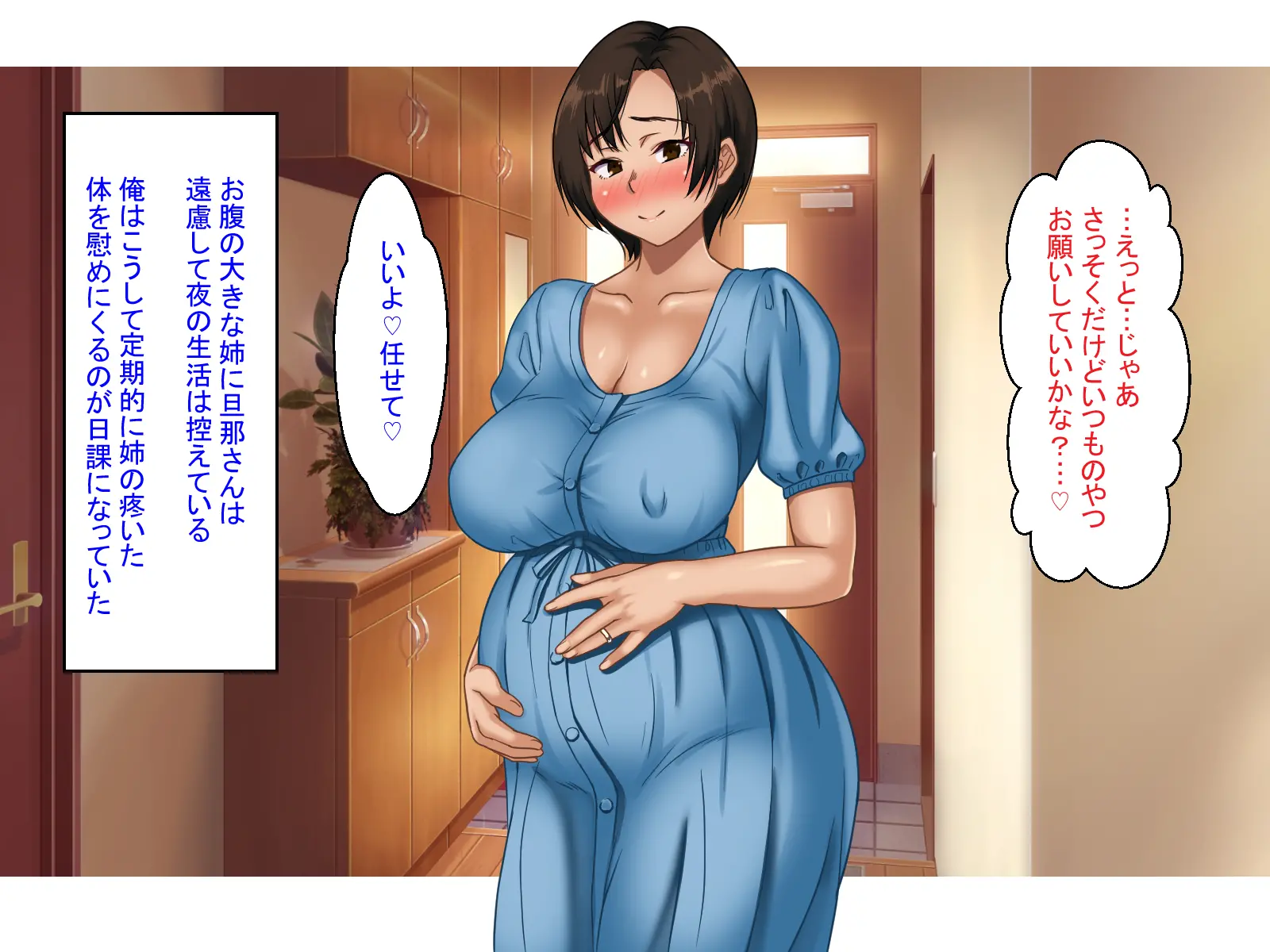 웹툰 이미지 124