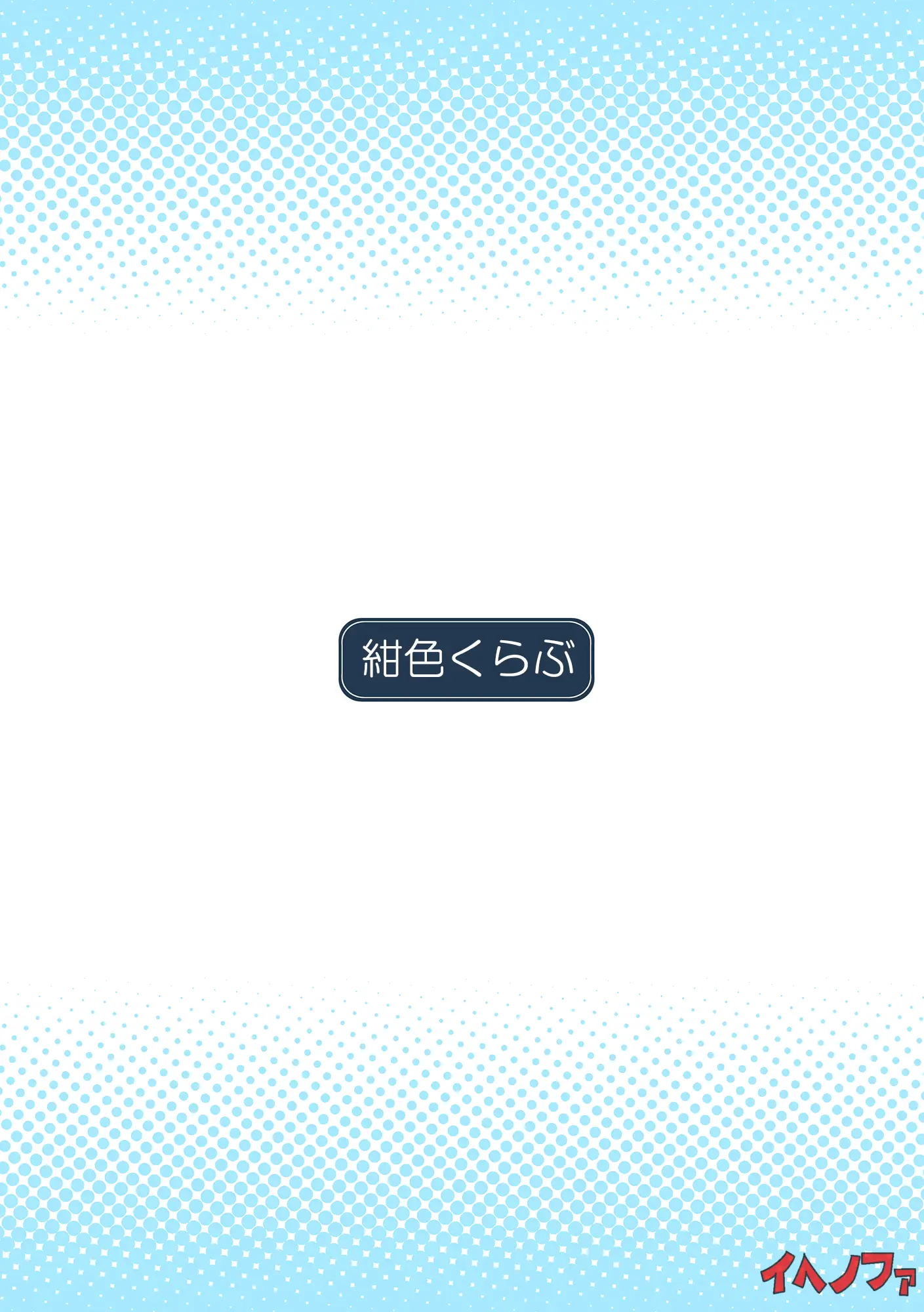 웹툰 이미지 21
