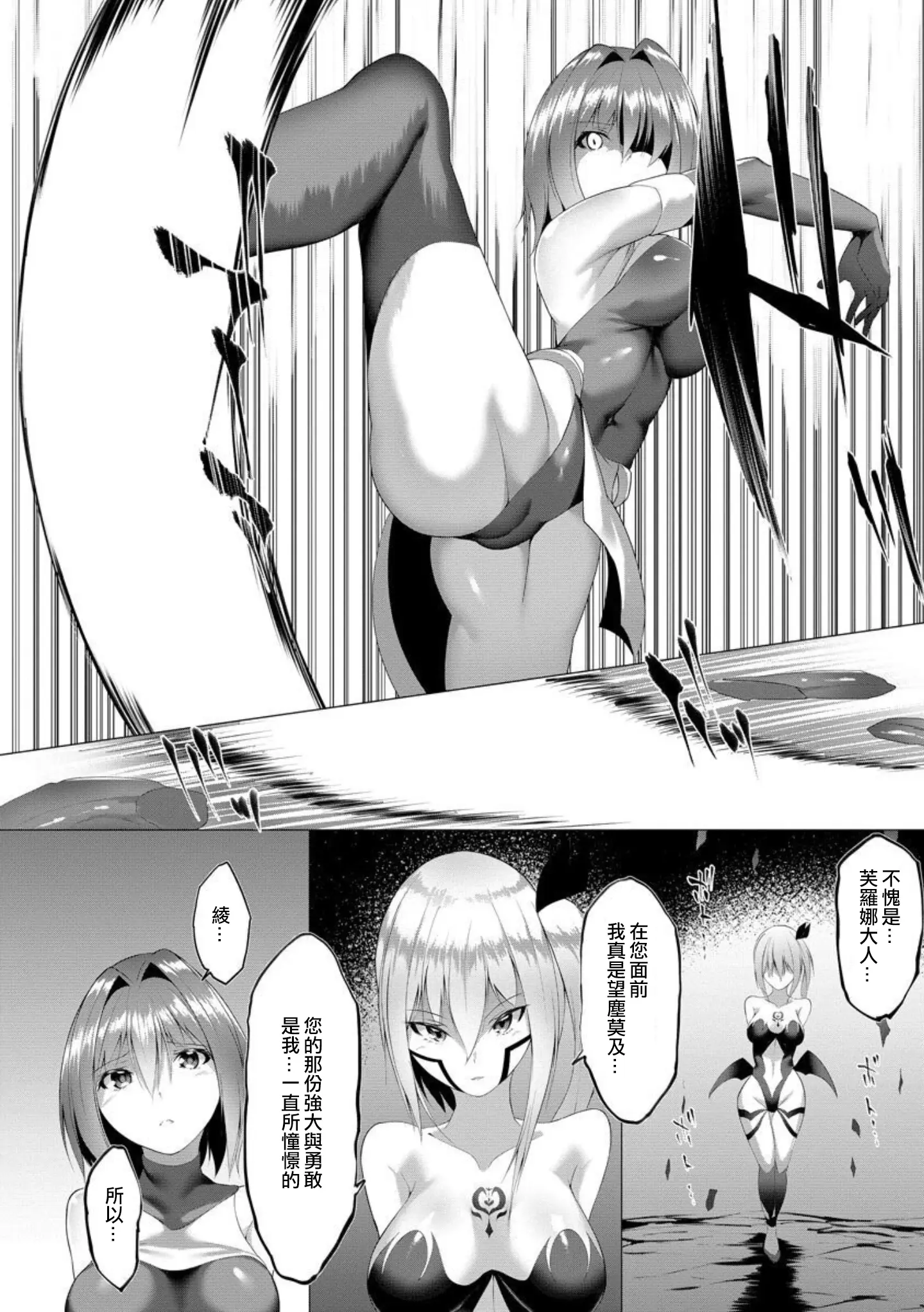 웹툰 이미지 99