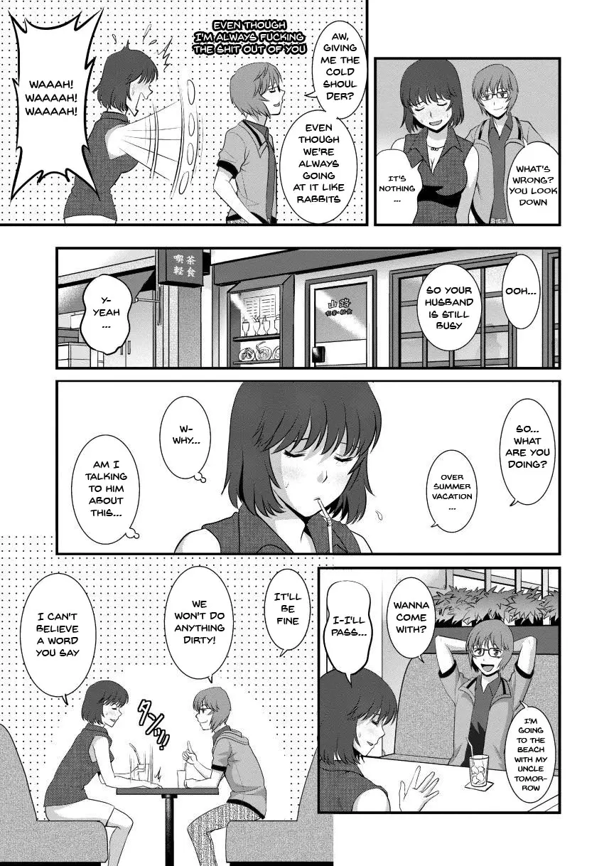 웹툰 이미지 24
