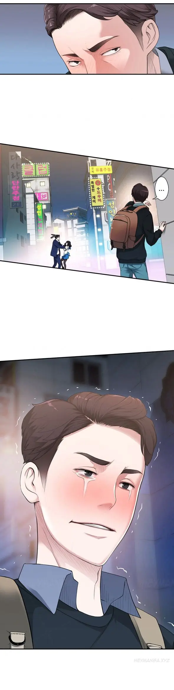 웹툰 이미지 78