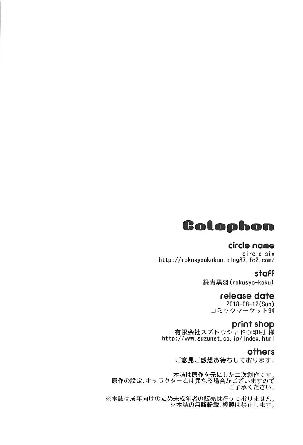 웹툰 이미지 24