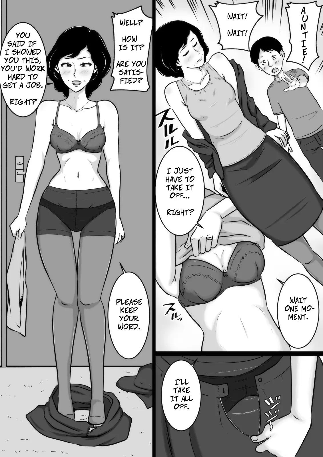 웹툰 이미지 5