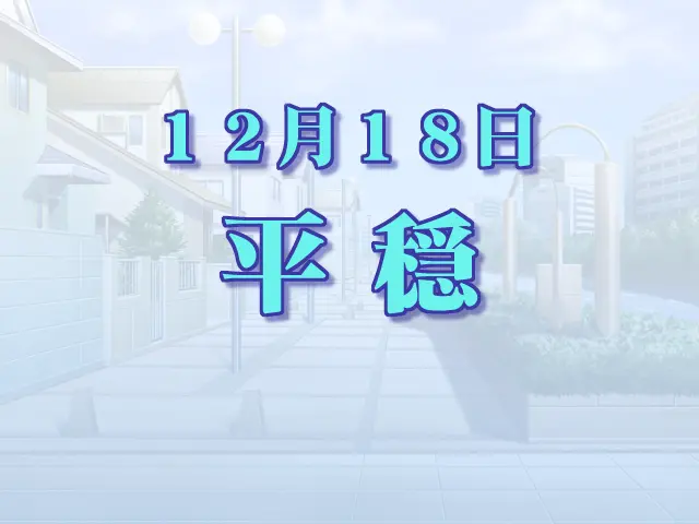 웹툰 이미지 110