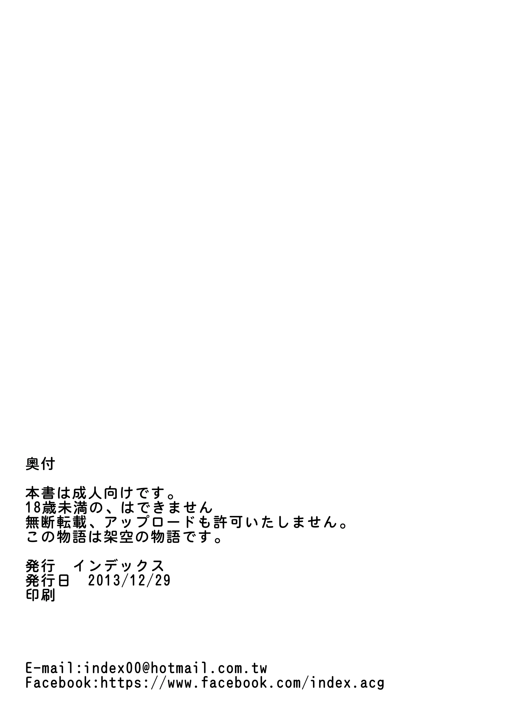 웹툰 이미지 21