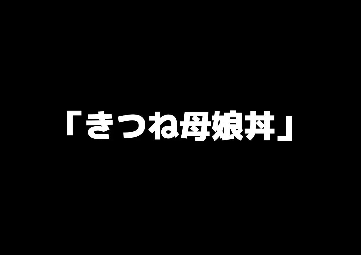 웹툰 이미지 13