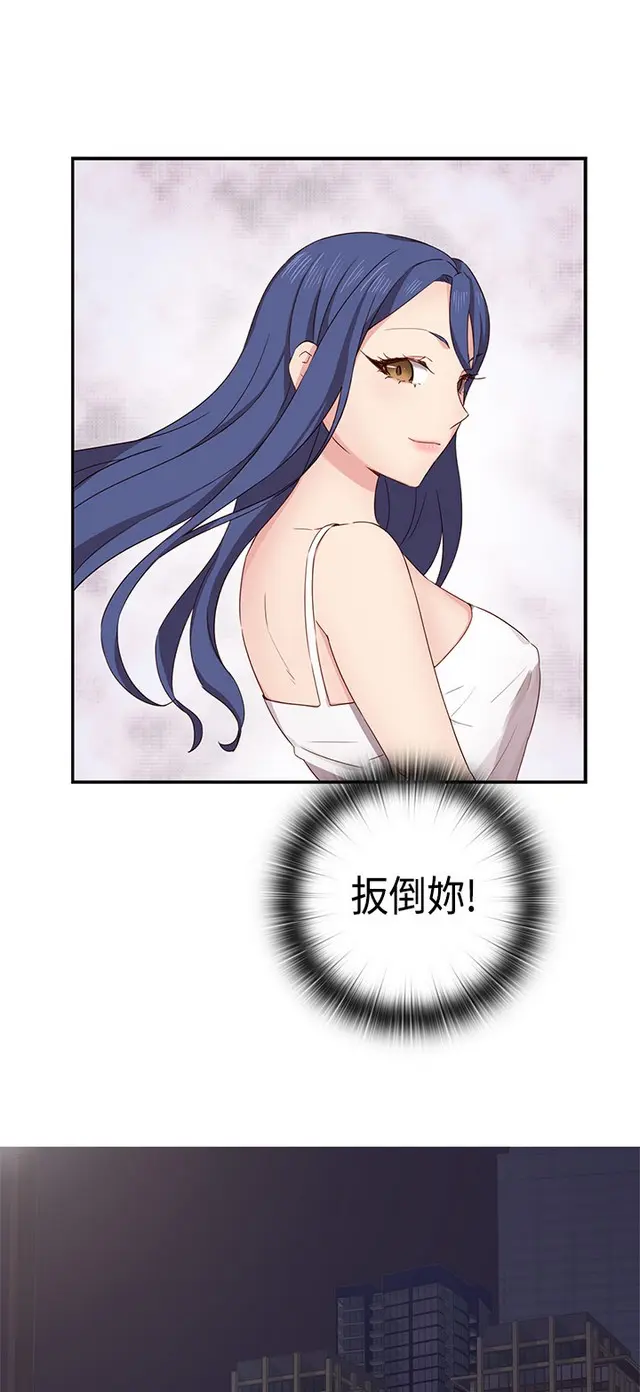 웹툰 이미지 74